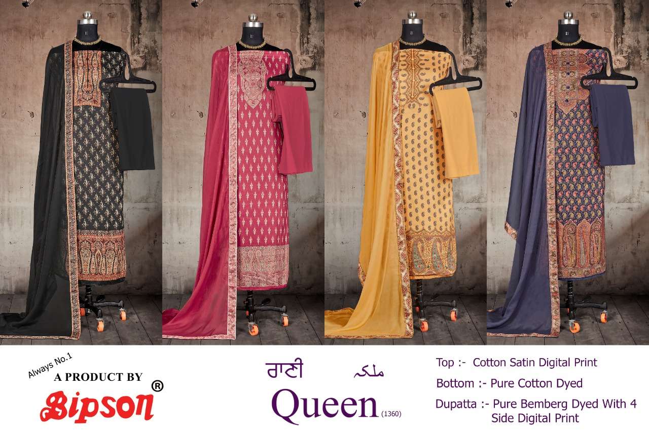 BIPSON PRINTS PRESENTS PREMIUM SUIT WITH BOTTOM COTTON COLLECTION QUEEN